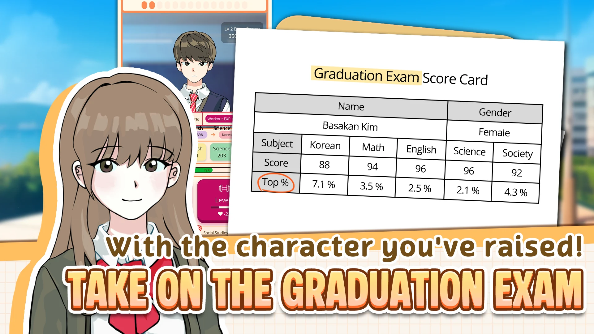 Korean Student Simulator screenshot